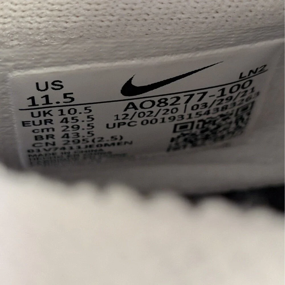 Nike vapor edge